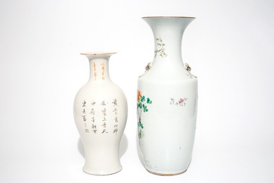 Twee Chinese famille rose vazen, 19/20e eeuw